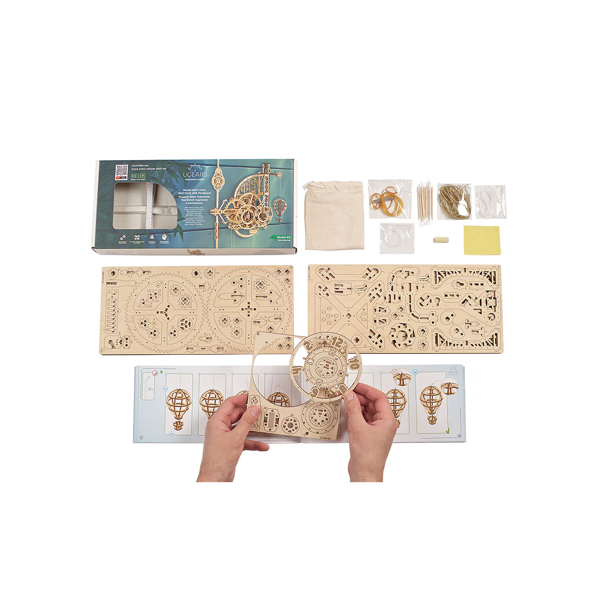 3D-Holzpuzzle, Wanduhr mit Pendel